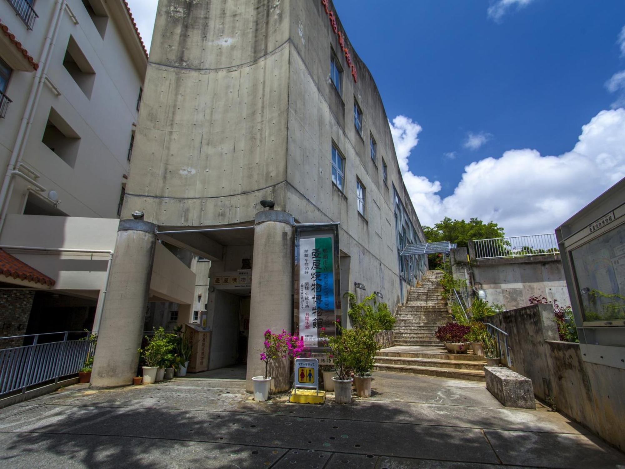 Hotel Yamanouchi Наха Экстерьер фото